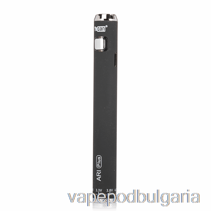 Vape Течности Yocan Ari Plus 900mah батерия черна